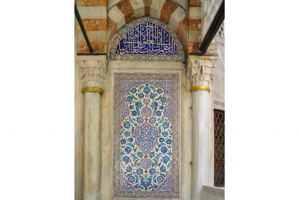 Calligraphie arabe de la  mosquée Soliman, Istanbul, Turquie