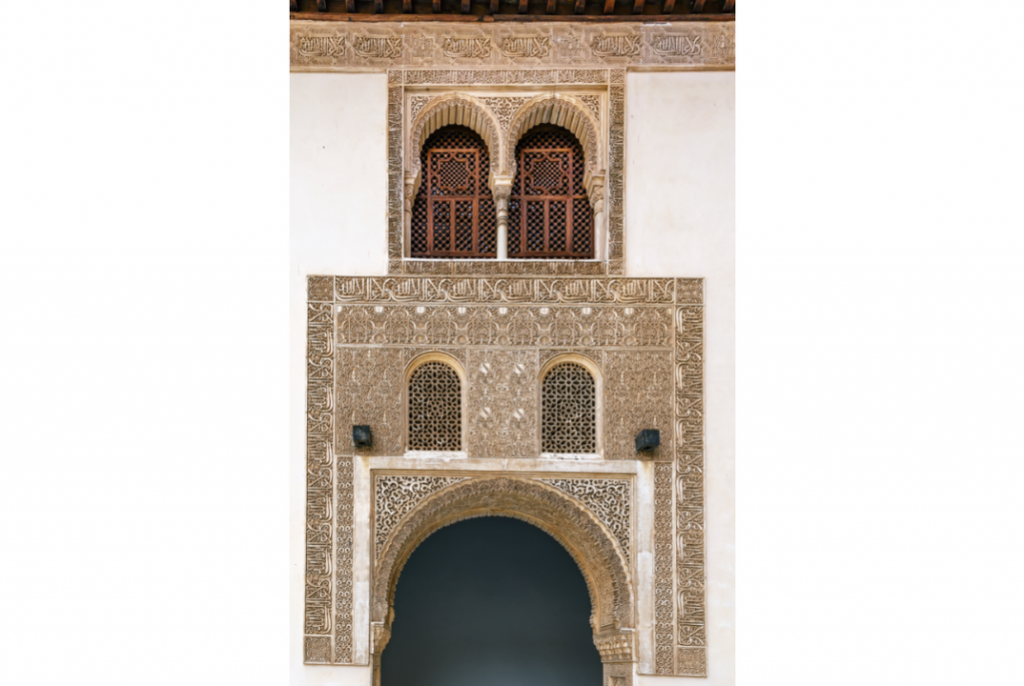 (Calligraphies adorning the Alhambra, Granada, Spain, ©Canva)