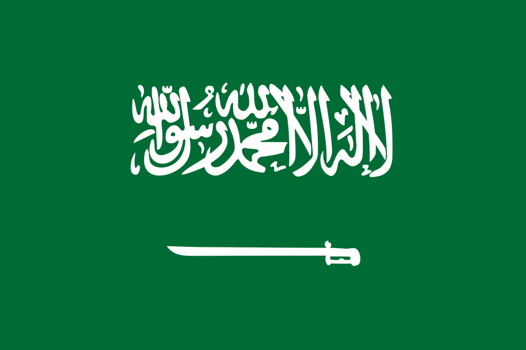 Saudi Arabia's flag